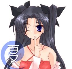 Rule 34 | 00s, 1girl, ;), bare shoulders, black hair, blue eyes, blush, collarbone, criss-cross halter, fate/stay night, fate (series), finger to mouth, hair ribbon, halterneck, long hair, looking at viewer, one eye closed, ribbon, shushing, simple background, smile, solo, tohsaka rin, twintails, two side up, upper body, very long hair, white background