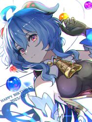 Rule 34 | 1girl, ahoge, bell, black gloves, blue hair, bodystocking, breasts, chromatic aberration, closed mouth, cowbell, ganyu (genshin impact), genshin impact, gloves, goat horns, gold trim, hair between eyes, hand up, happy birthday, highres, horns, long hair, looking at viewer, lying, marble (toy), medium breasts, neck bell, on back, red eyes, sidelocks, solo, upper body, white background, white sleeves, ya danhuang