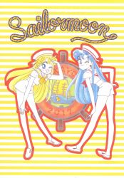 Rule 34 | 2girls, absurdres, aino minako, bishoujo senshi sailor moon, blonde hair, hat, highres, hino rei, multiple girls, one eye closed, sailor hat, sailor uniform, tagme
