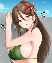 Rule 34 | 10s, amagi (kancolle), ame-rain, bikini, blush, breasts, brick wall, brown eyes, brown hair, day, flower, green bikini, hair flower, hair ornament, hand on own chest, hand on wall, heart, heart-shaped pupils, highres, kantai collection, long hair, looking at viewer, mole, mole under eye, outdoors, parted lips, ponytail, sideboob, swimsuit, symbol-shaped pupils, translated, upper body, wall