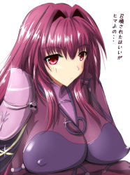 Rule 34 | ..., 1girl, :&lt;, armor, blush, bodysuit, breast hold, breasts, closed mouth, covered erect nipples, eyebrows, fate/grand order, fate (series), glint, hair intakes, large breasts, purple bodysuit, red eyes, red hair, scathach (fate), shoulder pads, sidelocks, skin tight, solo, tareme, text focus, translation request, upper body, yuuk33