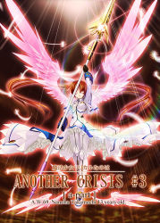 Rule 34 | 00s, 1girl, :o, alternate costume, arm up, black gloves, breasts, capelet, closed eyes, dress, feathered wings, feathers, floating hair, flying, frilled dress, frills, full body, gloves, hair ribbon, holding, holding weapon, light rays, long hair, long sleeves, lyrical nanoha, mahou shoujo lyrical nanoha, open mouth, orange hair, pantyhose, polearm, rainbow, raising heart, raising heart (exelion mode), ribbon, sleeve cuffs, small breasts, solo, spear, standing, takamachi nanoha, thigh gap, tom (1art.), twintails, very long hair, weapon, white dress, white pantyhose, white ribbon, wings