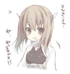 Rule 34 | 10s, 1girl, alternate costume, anchor, blush, brown eyes, brown hair, drooling, headband, izumiyuhina, kantai collection, partially translated, short hair, simple background, sketch, solo, taihou (kancolle), translation request