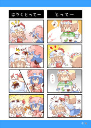 Rule 34 | &gt;:d, &gt; &lt;, ..., 0 0, 2girls, 4koma, :d, = =, ?, alice margatroid, animal, animal on head, arms up, bat wings, beetle, blonde hair, blue dress, blush, blush stickers, bow, bug, capelet, caterpillar, comic, crying, dress, closed eyes, flandre scarlet, flying teardrops, hairband, hat, hat bow, bug, insect cage, lolita hairband, mob cap, multiple 4koma, multiple girls, musical note, on head, open mouth, quaver, remilia scarlet, side ponytail, smile, speech bubble, spoken ellipsis, spoken musical note, spoken object, streaming tears, tears, thumbs up, touhou, umi suzume, v-shaped eyebrows, wavy mouth, winding, winding key, wings