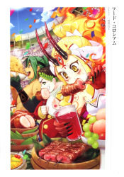 Rule 34 | absurdres, arm tattoo, artist request, colored skin, craft essence (fate), cup, drinking glass, eating, facial mark, fang, fang out, fat, fat man, fate/grand order, fate (series), fingernails, food, forehead mark, fruit, grapes, highres, horns, ibaraki douji (fate), japanese clothes, kimono, meat, oni, oni horns, outdoors, peach, pointy ears, purple kimono, red skin, rice, sakazuki, sharp fingernails, skewer, tattoo, tawara touta (fate), topless male, very long fingernails, yellow eyes, yellow kimono