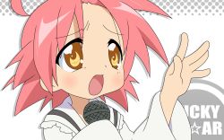 Rule 34 | 00s, 1girl, highres, kogami akira, lucky star, microphone, pink hair, solo, vector trace, wallpaper, yellow eyes