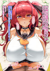 Rule 34 | 1boy, 1girl, absurdres, breasts, condom, fat, fat man, highres, hijiri kogome, huge breasts, naruse mio, netorare, old, old man, rape, red hair, sex, shinmai maou no testament, translation request, ugly man, used condom