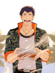 Rule 34 | 10s, 1boy, blurry, brown hair, camouflage, collarbone, container, cowboy shot, curry, depth of field, dog tags, food, holding, idolmaster, idolmaster side-m, incense, jacket, male focus, open clothes, open jacket, pov, purple eyes, shingen seiji, short hair, solo, t k g