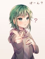 Rule 34 | 1girl, ?, aryuma772, coat, embarrassed, green eyes, green hair, grey coat, gumi, highres, hood, hood down, index finger raised, long sleeves, looking at viewer, open mouth, pointing, short hair, solo, straight hair, sweatdrop, upper body, vocaloid, white background
