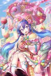 Rule 34 | 1girl, ball, bird, blue eyes, blue hair, braid, bug, butterfly, cherry blossoms, commentary, daisan oujo, dango, eating, eel hat, floral print, flower, food, frilled kimono, frills, geta, gradient hair, hair flower, hair ornament, highres, holding, holding ball, bug, japanese clothes, kimono, large hat, long hair, multicolored hair, oil-paper umbrella, open mouth, otomachi una, pink flower, pink headwear, sanshoku dango, sitting, smile, solo, temari ball, twin braids, twintails, umbrella, very long hair, vocaloid, wagashi