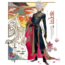 Rule 34 | 1boy, alternate costume, bishounen, blue eyes, egawa akira, fate/apocrypha, fate (series), flower, highres, holding, holding flower, indian clothes, indian text, karna (fate), lotus, male focus, pale skin, pointy footwear, shawl, shoes, solo, white hair