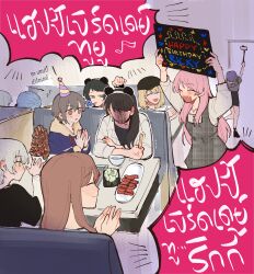 6+girls absurdres anger_vein aqua_eyes arms_up ave_mujica_(bang_dream!) bang_dream! bang_dream!_it&#039;s_mygo!!!!! baseball_cap birthday_cake black_hair black_hat black_shirt black_skirt blonde_hair blue_hair blue_hoodie bowl brown_hair cake chihaya_anon chopsticks clapping closed_eyes commentary drawstring dress english_text fang food green_hair grey_dress grey_hair grey_shirt happy_birthday hat highres holding holding_chopsticks holding_sign hood hoodie jewelry kaname_raana long_hair looking_at_another meat medium_hair minnie_mouse_ears misumi_uika multiple_girls mygo!!!!!_(bang_dream!) nagasaki_soyo necklace open_mouth orange_eyes party_hat pinafore_dress pink_hair purple_hair restaurant selfie selfie_stick shaded_face shiina_taki shirt short_hair sign sitting skirt sleeveless sleeveless_dress smile speech_bubble takamatsu_tomori taking_picture thai_text togawa_sakiko translated two-tone_hoodie wakaba_mutsumi white_hair white_shirt yahata_umiri yellow_eyes yellow_hoodie yogurt_pt yuutenji_nyamu