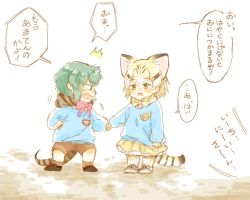 Rule 34 | 2girls, adapted costume, aged down, animal ears, blonde hair, blue hair, blush, bow, bowtie, brown hair, cat ears, cat tail, child, commentary request, extra ears, frilled skirt, frills, holding hands, hood, hood down, kemono friends, kindergarten uniform, long sleeves, moeki (moeki0329), multicolored hair, multiple girls, name tag, neck ribbon, nose blush, ribbon, sand cat (kemono friends), short hair, shorts, skirt, snake print, snake tail, socks, sweatdrop, tail, translation request, tsuchinoko (kemono friends), yellow eyes