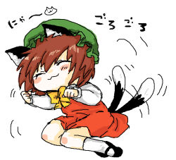 Rule 34 | 1girl, animal ears, brown hair, cat ears, cat girl, cat tail, chen, female focus, hat, multiple tails, nyan, paw pose, saitou takana, short hair, solo, tail, touhou
