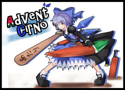 Rule 34 | 1girl, advent cirno, aitsugawa rui, bad id, bad pixiv id, blue eyes, blue hair, cirno, food, fruit, matching hair/eyes, md5 mismatch, popsicle, popsicle stick, solo, sword, touhou, watermelon, watermelon bar, weapon
