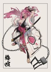 Rule 34 | 1girl, absurdres, amputee, arm up, armor, baiken, big hair, black kimono, breasts, chain, claw (weapon), cleavage, commentary, english commentary, facial tattoo, full body, gaak11977, gourd, greaves, guilty gear, guilty gear strive, highres, holding gourd, japanese clothes, kataginu, katana, kimono, large breasts, long hair, looking at viewer, multicolored clothes, multicolored kimono, one-eyed, open clothes, open kimono, pink hair, ponytail, red eyes, samurai, sandals, sash, scar, scar across eye, scar on face, sheath, sheathed, solo, sword, tattoo, torn sleeve, translated, very long hair, weapon, white kimono, wide sleeves, zouri