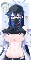 Rule 34 | 2girls, absurdres, antenna hair, aqua hair, bare shoulders, baseball cap, belt, black gloves, black hair, black headwear, black mask, black pants, black shirt, blue archive, blue eyes, blush stickers, breasts, buckle, cabbie hat, chest harness, closed eyes, clothes lift, commentary request, covered mouth, cowboy shot, crop top, crying, gloves, groin, hair between eyes, hair ornament, hair over one eye, hairclip, halo, harness, hat, highres, hiyori (blue archive), jacket, large breasts, lifted by self, long hair, looking at viewer, mask, mouth mask, multiple girls, navel, nipples, obliques, off shoulder, open mouth, pants, ririfu, saori (blue archive), shirt, shirt lift, side ponytail, sidelocks, sleeveless, sleeveless shirt, snap-fit buckle, solo focus, standing, stomach, sweat, toned, translation request, white jacket