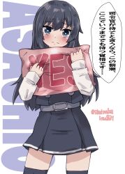 Rule 34 | 1girl, absurdres, artist name, asashio (kancolle), asashio kai ni (kancolle), belt, black hair, black thighhighs, blue background, blue eyes, blush, character name, contrapposto, cowboy shot, dot nose, dress, eyes visible through hair, furrowed brow, heart, heart-shaped pupils, highres, kantai collection, kitahama (siroimakeinu831), legs apart, long hair, long sleeves, looking at viewer, neck ribbon, pinafore dress, pleated skirt, red ribbon, ribbon, school uniform, shirt, simple background, skindentation, skirt, sleeveless, sleeveless dress, sleeves past wrists, solo, speech bubble, suspenders, symbol-shaped pupils, tareme, text background, thighhighs, twitter username, two-tone background, white background, white shirt, yes-no pillow
