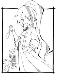 Rule 34 | 1girl, bousouzoku, closed mouth, commentary request, cowboy shot, delinquent, eyes visible through hair, framed, greyscale, hair over one eye, hand in pocket, hand up, holding, jacket, long hair, long sleeves, looking at viewer, monochrome, multicolored hair, nikaidou saki, outside border, pleated skirt, ponytail, simple background, skirt, smile, solo, standing, streaked hair, white background, zombie land saga, zubatto (makoto)