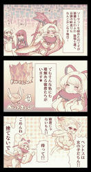 Rule 34 | &gt; &lt;, 1boy, 3girls, 3koma, breasts, brown theme, comic, commentary request, cooking pot, crying, dress, eating, glasses, hair ribbon, hairband, heart hunter evil, highres, juliet sleeves, limited palette, long hair, long sleeves, looking at another, medium breasts, multiple girls, official alternate costume, omanjuu (tamppcn), open mouth, puffy sleeves, ragnarok online, rebellion (ragnarok online), ribbon, short hair, sorcerer (ragnarok online), staff, tornado, translation request, ventus (ragnarok online), wide sleeves