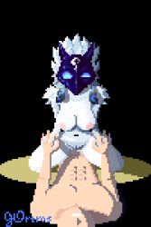 Rule 34 | absurdres, blue eyes, cowgirl position, female focus, furry, gortros, highres, kindred (league of legends), lamb (league of legends), league of legends, mask, masked, pixel art, sex, straddling, white fur