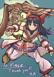 Rule 34 | 1girl, ainu clothes, blue hair, boots, breasts, fingerless gloves, gloves, grey eyes, leaning forward, legs, long hair, looking at viewer, mamahaha, nakoruru, pants, samurai spirits, small breasts, smile, snk, the king of fighters, thighs