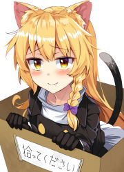 Rule 34 | 1girl, animal ear fluff, animal ears, black dress, blonde hair, blush, bow, box, braid, cardboard box, cat ears, cat tail, check translation, commentary request, dress, e.o., fang, fang out, hair between eyes, hair bow, highres, kemonomimi mode, kirisame marisa, long hair, long sleeves, looking at viewer, no headwear, sign, simple background, single braid, smile, solo, tail, tape, touhou, translation request, upper body, white background, white bow, yellow eyes