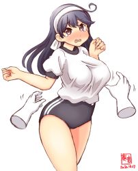 Rule 34 | 1girl, ahoge, alternate costume, artist logo, black buruma, black hair, breasts, buruma, commentary request, cowboy shot, dated, disembodied hand, gym uniform, hairband, highres, kanon (kurogane knights), kantai collection, large breasts, long hair, looking at viewer, open mouth, shirt, simple background, solo, t-shirt, tears, ushio (kancolle), white background, white hairband, white shirt