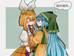 Rule 34 | 2girls, apron, blue hair, blush, chinese commentary, chinese text, commentary request, double bun, dress, green headwear, hair bun, hair ribbon, hands on another&#039;s face, hands up, haniwa (statue), haniyasushin keiki, head scarf, joutouguu mayumi, long hair, looking at another, multiple girls, one eye closed, pink eyes, ribbon, short sleeves, touhou, translation request, upper body, vambraces, white ribbon, yellow dress, yuejinlin