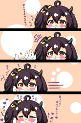 Rule 34 | 1girl, 1other, 4koma, :t, absurdres, ahoge, ahoge wag, azur lane, black hair, blush, chestnut mouth, chibi, closed mouth, comic, commander (azur lane), commentary request, expressive hair, gloves, hair between eyes, hands up, highres, horns, isuzu (azur lane), kurukurumagical, long sleeves, notice lines, out of frame, parted lips, red eyes, side ponytail, sleeves past fingers, sleeves past wrists, speed lines, tears, translation request, white gloves