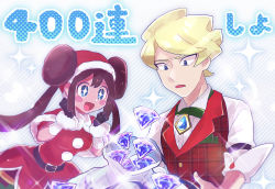 Rule 34 | + +, 1boy, 1girl, :d, belt, blonde hair, blue eyes, blush stickers, brown hair, capelet, chiimako, clenched hands, commentary request, creatures (company), double bun, dress, fur-trimmed capelet, fur trim, game freak, gem, gloves, hair bun, hands up, hat, long hair, looking down, nintendo, official alternate costume, open mouth, pokemon, pokemon masters ex, red capelet, red dress, red headwear, rosa (holiday 2019) (pokemon), rosa (pokemon), sack, santa hat, shirt, short hair, siebold (holiday 2019) (pokemon), siebold (pokemon), sleeves rolled up, smile, sparkle, tongue, twintails, vest, white shirt