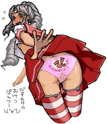Rule 34 | 1girl, ass, bent over, blush, breasts, clothes writing, cropped legs, dark-skinned female, dark skin, drill hair, face, flat chest, jaggy lines, lowres, oekaki, open mouth, os-tan, panties, pantyshot, print panties, red eyes, sanada-x, silver hair, simple background, solo, striped clothes, striped thighhighs, thighhighs, thighs, translation request, underboob, underwear, vista-tan, vistake
