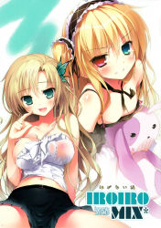 Rule 34 | 10s, 2girls, absurdres, aqua eyes, blonde hair, blush, boku wa tomodachi ga sukunai, breasts, butterfly hair ornament, comiket 81, cover, cover page, covered erect nipples, downblouse, fang, flat chest, grin, hair ornament, hairband, hasegawa kobato, headdress, heterochromia, highres, karory, kashiwazaki sena, large breasts, lolita hairband, long hair, midriff, multiple girls, navel, nipples, off shoulder, open mouth, red eyes, scan, see-through, shirt, skirt, smile, strap slip, stuffed animal, stuffed rabbit, stuffed toy, two side up, wet, wet clothes, wet shirt