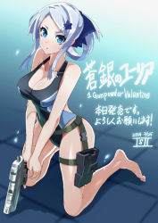 Rule 34 | 1girl, aogin no yulia, barefoot, black one-piece swimsuit, blue eyes, blue hair, bow, breasts, cleavage, competition swimsuit, copyright name, dated, desert eagle, glowing, gradient background, gun, hair bow, hair ornament, hair rings, hairclip, handgun, holding, holster, is ii, large breasts, long hair, looking at viewer, matching hair/eyes, official art, one-piece swimsuit, parted lips, pistol, shadow, sidelocks, signature, silver hair, solo, star (symbol), star hair ornament, swimsuit, taut clothes, taut swimsuit, thigh holster, tile floor, tiles, trigger discipline, twintails, v arms, weapon, yulia broke