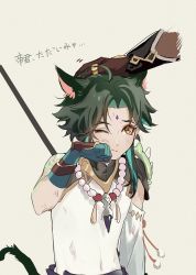 Rule 34 | 2boys, ahoge, animal ears, aqua hair, arm tattoo, asymmetrical clothes, bead necklace, beads, black gloves, cat ears, cat tail, closed mouth, dirty, facial mark, forehead mark, genshin impact, gloves, green background, green hair, highres, jewelry, long sleeves, male focus, multicolored hair, multiple boys, necklace, one eye closed, polearm, rokuon, simple background, solo focus, tail, tattoo, weapon, xiao (genshin impact), yellow eyes, zhongli (genshin impact)