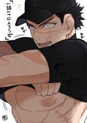 Rule 34 | 1boy, abs, bara, bare pectorals, baseball cap, black hair, black shirt, clothes lift, golden kamuy, hat, large pectorals, looking at viewer, male focus, muscular, muscular male, nipples, onnomono, open mouth, pectorals, scar, scar on arm, scar on chest, scar on face, scar on mouth, scar on nose, shirt, shirt lift, short hair, simple background, smile, solo, sugimoto saichi, translation request, upper body, white background