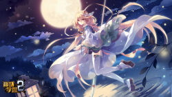 Rule 34 | 1girl, ahoge, anklet, benghuai xueyuan, blonde hair, chinese clothes, closed mouth, cloud, cloudy sky, copyright name, fireflies, full body, full moon, hair between eyes, hair ornament, hanfu, highres, holding, holding polearm, holding weapon, honkai (series), jewelry, kaguya (benghuai xueyuan), lantern, logo, long hair, long sleeves, looking at viewer, moon, naginata, night, night sky, official art, okobo, outdoors, polearm, sandals, second-party source, sky, smile, solo, spear, star (sky), starry sky, thighhighs, very long hair, water, weapon, yellow eyes