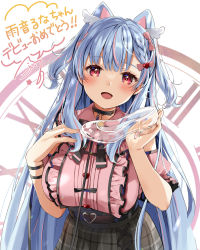 Rule 34 | :d, animal ears, belt, black belt, black skirt, blue hair, braid, breasts, buckle, cat ears, center frills, collared shirt, commentary request, copyright request, frills, glass slipper, heart, heart-shaped buckle, high heels, highres, holding, holding clothes, holding footwear, large breasts, long hair, looking at viewer, multicolored hair, natsume eri, open mouth, pink hair, pink shirt, plaid, plaid skirt, red eyes, roman numeral, shirt, shoes, skirt, smile, streaked hair, translation request, two side up, very long hair, virtual youtuber, white background
