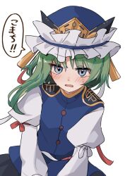 Rule 34 | 1girl, asymmetrical hair, blue eyes, blue hat, blush, commentary, d9ysbx288350, epaulettes, frilled hat, frills, hat, highres, juliet sleeves, long sleeves, looking at viewer, medium hair, open mouth, puffy sleeves, shiki eiki, simple background, speech bubble, sweatdrop, touhou, translated, upper body, white background