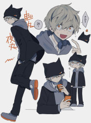 Rule 34 | 1boy, animal ears, animal hat, cat hat, constricted pupils, drinking, fake animal ears, full body, grey hair, hands in pockets, hat, highres, holding, holding phone, hood, hoodie, jacket, juice box, long sleeves, looking back, maco22, male focus, multiple boys, open mouth, orange eyes, original, phone, pointing, pointing at self, shoe soles, short hair, smile, sweat, translation request