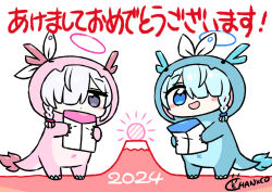 Rule 34 | 2024, 2girls, animal costume, arona (blue archive), black eyes, blue archive, blue eyes, blue hair, blue halo, braid, chan co, closed mouth, dragon costume, grey hair, hair over one eye, halo, happy new year, holding, long hair, multiple girls, new year, open mouth, pink hair, plana (blue archive), red halo, signature, single braid, smile