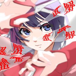 Rule 34 | 1girl, 999ool, arms up, bakemonogatari, blue eyes, blurry, blurry foreground, closed mouth, collared shirt, commentary, depth of field, eyelashes, head tilt, highres, holding, juliet sleeves, long hair, long sleeves, looking to the side, monogatari (series), nail polish, naoetsu high school uniform, pink nails, pink shirt, portrait, puffy sleeves, purple eyes, purple hair, school uniform, scissors, senjougahara hitagi, shadow, shirt, sidelocks, solo, stapler, swept bangs, translated