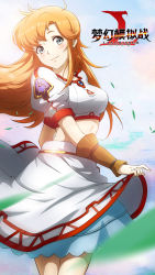 Rule 34 | 1girl, arm behind back, arm warmers, artist request, blue eyes, brown hair, character request, clothes lift, copyright name, crop top, highres, langrisser, lifted by self, long hair, midriff, official art, shirt, skirt, skirt lift, smile, solo, white shirt, white skirt, wind, wind lift
