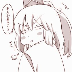 Rule 34 | 1girl, amazon (taitaitaira), blush stickers, hand on own head, hat, japanese clothes, kariginu, looking at viewer, monochrome, mononobe no futo, open mouth, ponytail, short hair, simple background, solo, speech bubble, tate eboshi, touhou, translation request, turning head, white background