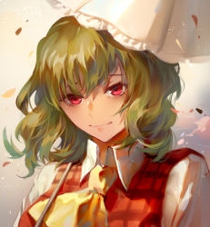 Rule 34 | 1girl, closed mouth, collar, flower, green hair, highres, kazami yuuka, looking at viewer, parasol, petals, plaid, plaid vest, portrait, red eyes, shirt, short hair, simple background, smile, solo, sunflower, touhou, umbrella, user ftfm2782, vest, white collar, white shirt, yellow neckwear