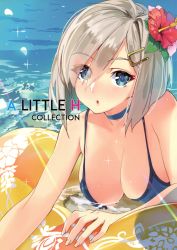 Rule 34 | 1girl, :o, absurdres, bare arms, bare shoulders, bikini, blue bikini, blue eyes, blush, breasts, choker, cleavage, day, eyebrows, fingernails, flower, hair between eyes, hair flower, hair ornament, hair over one eye, hairclip, hamakaze (kancolle), hanging breasts, head tilt, hibiscus, highres, innertube, kantai collection, large breasts, light rays, looking at viewer, ocean, open mouth, outdoors, parted lips, scan, short hair, silver hair, solo, sparkle, swim ring, swimsuit, water, yahako