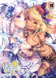 Rule 34 | 2girls, blonde hair, blush, grabbing another&#039;s breast, breast press, breasts, clothes pull, colored eyelashes, dark-skinned female, dark skin, deep skin, detached sleeves, dress pull, elbow gloves, eyes visible through hair, fang, fishnet legwear, fishnets, flower, flower on head, from above, garter straps, gloves, grabbing, hair between eyes, hair flower, hair ornament, hair ribbon, headdress, heart, heart-shaped pupils, huge breasts, jewelry, large breasts, light purple hair, long hair, looking at viewer, miniskirt, multiple girls, open mouth, original, perspective, ponytail, pouty lips, purple eyes, red flower, red rose, ribbon, rose, see-through, short ponytail, side ponytail, skirt, sorimura youji, symbol-shaped pupils, symmetrical docking, thighhighs, white legwear, yellow eyes