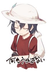 Rule 34 | 1girl, backpack, bag, black gloves, black hair, closed eyes, closed mouth, crossed arms, gloves, grey hat, hat, hat feather, ibuki notsu, kaban (kemono friends), kemono friends, red shirt, shirt, short sleeves, simple background, solo, translation request, upper body, white background