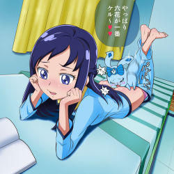 Rule 34 | 1boy, 1girl, age difference, barefoot, bed, blue hair, bored, clothed sex, dokidoki! precure, feet, hetero, highres, hishikawa rikka, interspecies, mont blanc (heartcatch ayaya), multitasking, open mouth, precure, rakeru (dokidoki! precure), sex, text focus, thigh sex, translated