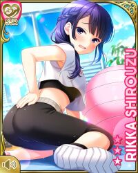 Rule 34 | 1girl, ass, ball, barefoot, black hair, black pants, braid, breasts, card (medium), character name, collarbone, embarrassed, exercise ball, girlfriend (kari), gym, indoors, kneeling, medium hair, official art, open mouth, pants, purple eyes, qp:flapper, shirouzu rikka, shirt, small breasts, solo, tagme, uneven bangs, white shirt, window, workout clothes
